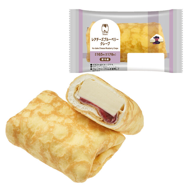 マカロン ピスタチオ | NewDays エキナカポータル